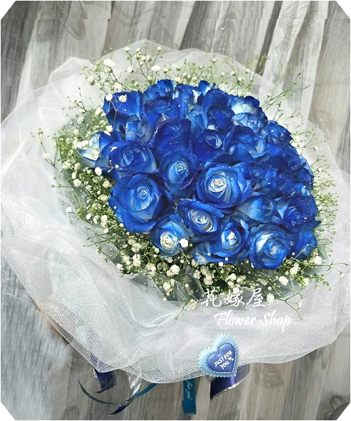 藍玫瑰花束